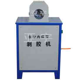 膠管剝膠機